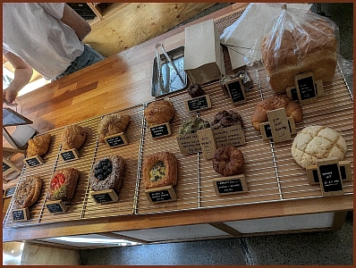 Bakemono Bakers Menu